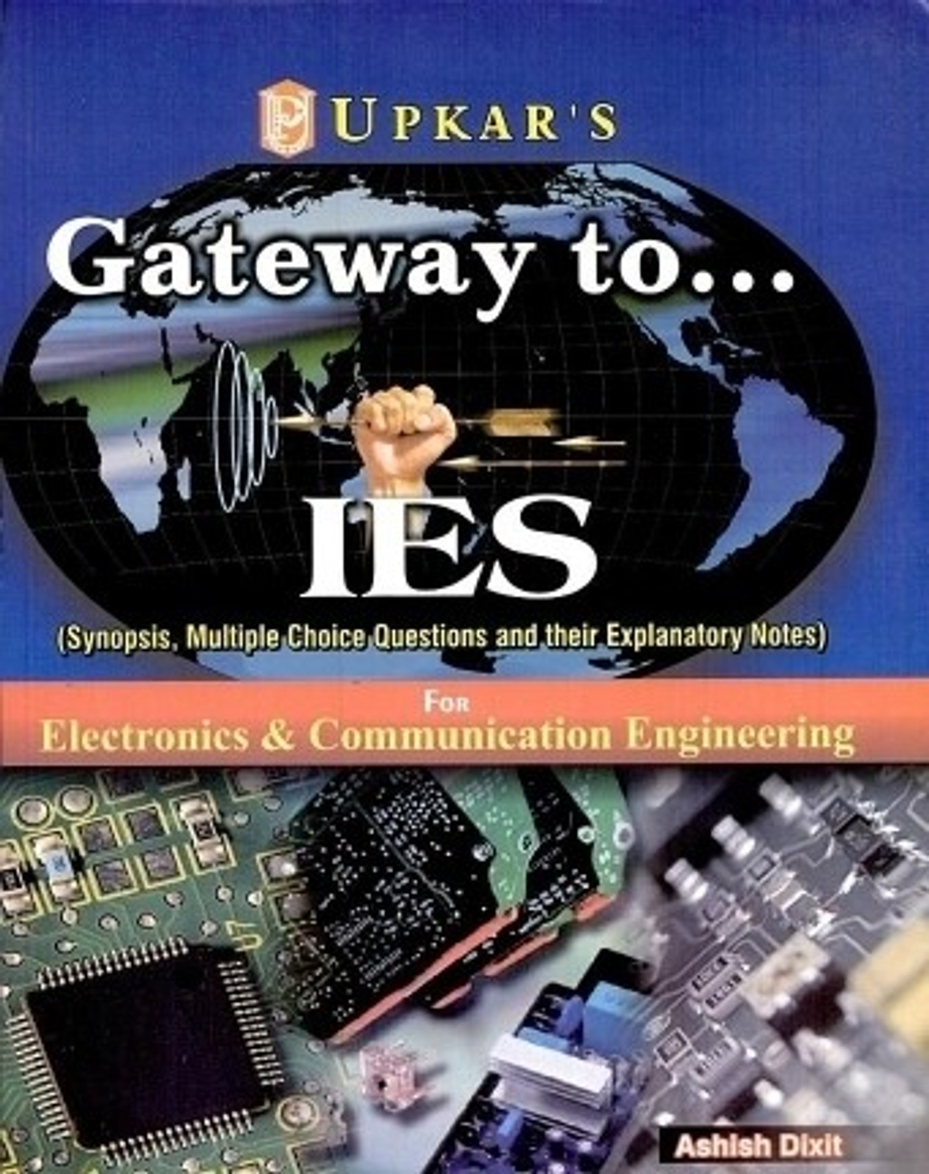 gateway psu ashish dixit